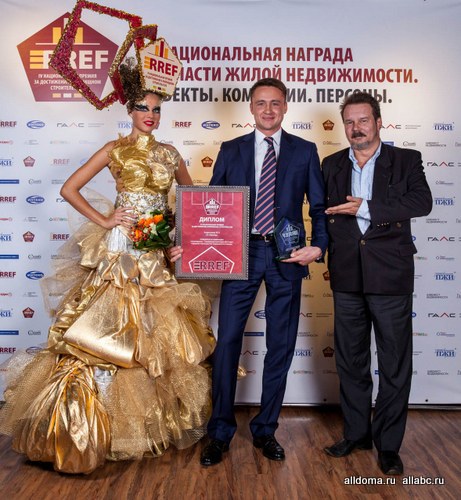 Российская премия в области жилой недвижимости RREF AWARDS-2014 объявляет о начале сбора заявок!