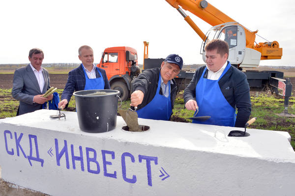 В Татарстане 4 апреля прошла церемония начала строительства заводов по производству комплексов для малоэтажного строительства по технологии Fusion Building system