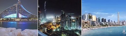 «Инвестиции и бизнес в Дубае»
