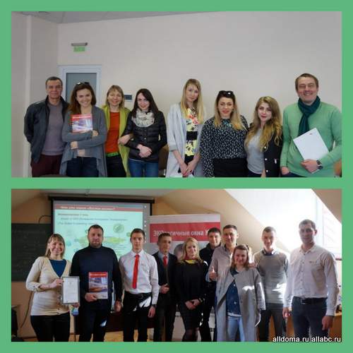 Учебный центр компании «профайн РУС» провел серию тренингов в Беларуси!