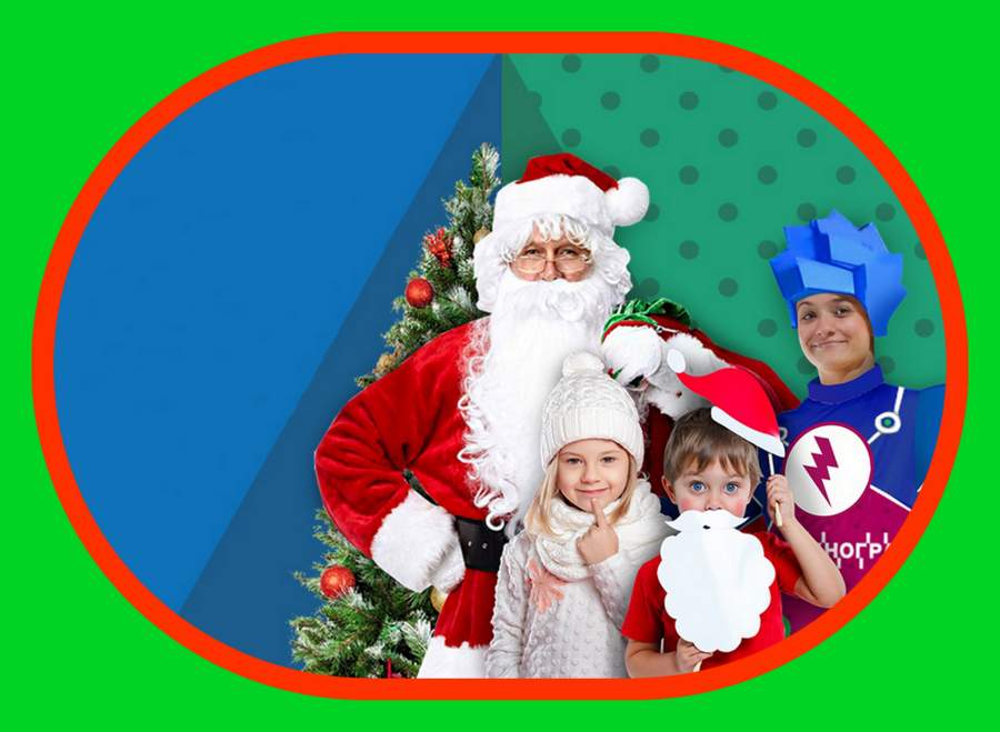 Ёлка-квест в Технограде: новогодний праздник для детей и их родителей!