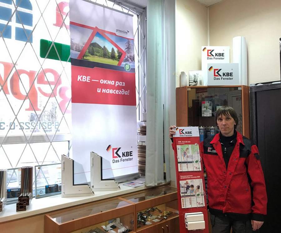«Окна и двери» – новый клиент profine RUS в республике Карелия!