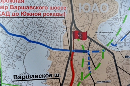 После реконструкции улица Дорожная стала полноценным дублером Варшавского шоссе!