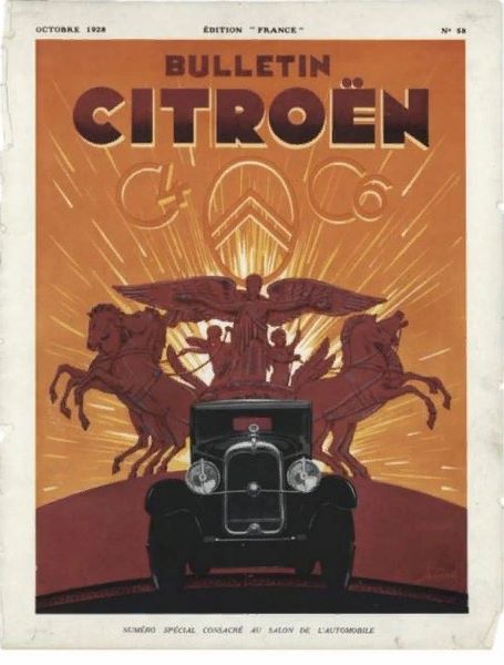 Citroёn отпраздновал день рождения своего основателя Андре Ситроена и в России! 