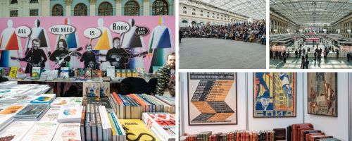 Ярмарка интеллектуальной литературы non/fictio№24 проходила с 1 по 5 декабря в Гостином Дворе на Ильинке.