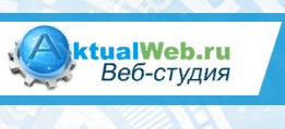 Эксперты веб-студии "AktualWeb" рассказывают о Landing - Page
