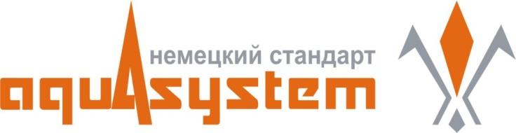 AQUASYSTEM (Аквасистем - www.asyst.ru) 
