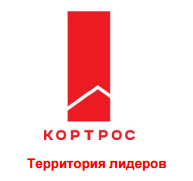 Девелопер ГК «КОРТРОС» запускает новый цикл дискуссий «Академия хедлайнеров»