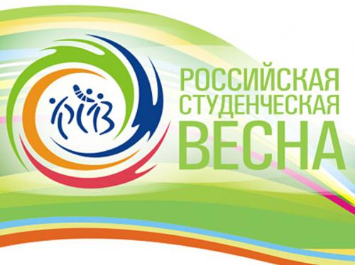 Коммуникационное агентство АГТ стало информационным партнером ежегодного Всероссийского фестиваля «Российская студенческая весна», который собирает в эти дни в Ульяновске более 2000 студентов из 70 регионов России.