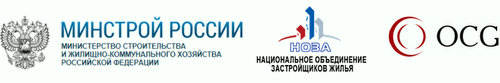 2-3 июня 2014 года в здании Правительства Москвы состоится II Всероссийское совещание по развитию жилищного строительства. 