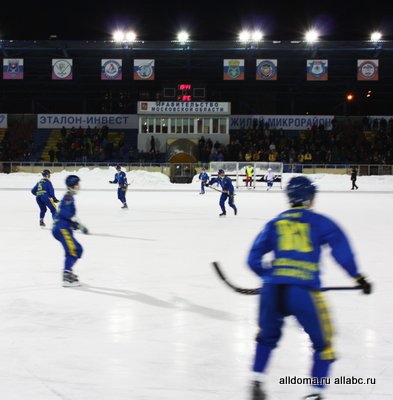 5 марта на стадионе «Зоркий» в Красногорске состоялся матч за Суперкубок России по хоккею с мячом.