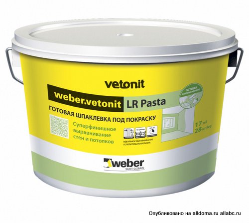Абсолютно гладкая поверхность будет создаваться с помощью готовой полимерной шпаклевки weber.vetonit LR Pasta.