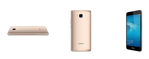 Honor 5C: стильный, быстрый, современный - в России стартуют продажи смартфона Honor 5C.