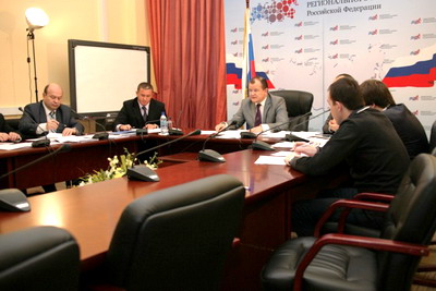 Замминистра регионального развития РФ Илья Пономарев провел 3 ноября  видеоселекторное совещание с представителями региональных администраций по вопросу жилищного строительства.