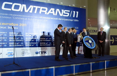 Включенное в официальный календарь Международной Организации Производителей Автомобилей (OICA), COMTRANS стал крупнейшим автосалоном коммерческого транспорта в мире в 2011 году.