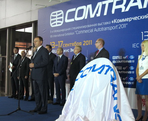 С 13 по 17 сентября в Москве в МВЦ «Крокус Экспо» ведущие мировые и отечественные производители коммерческого автотранспорта представляют свои достижения на 11-й Международной специализированной выставке COMTRANS'2011.