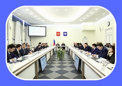В рамках заседания Михаил Мень представил доклад о результатах деятельности министерства за 2016 год.