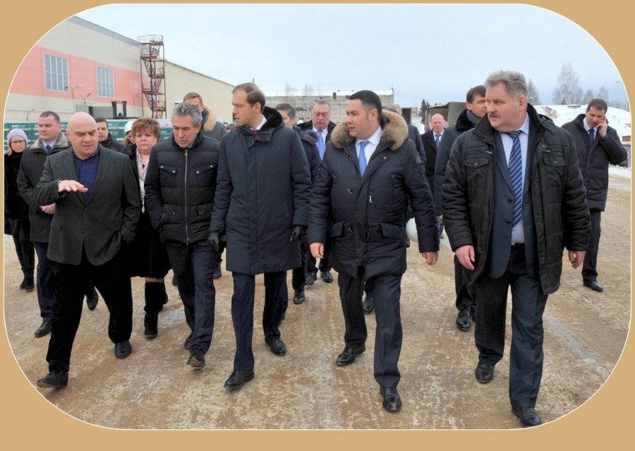 10 февраля, состоялось торжественное открытие завода «Талион Арбор» в Торжокском районе