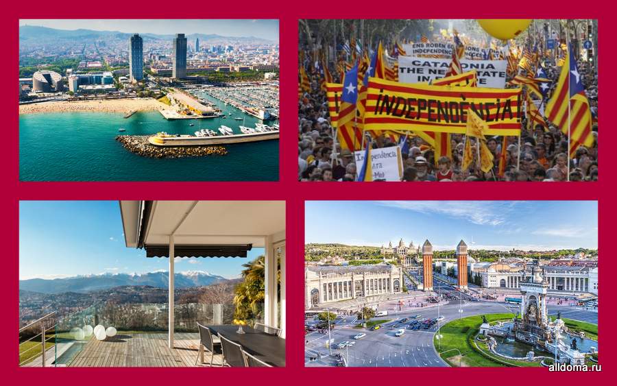 Отделение Каталонии: что будет с испанским рынком недвижимости!