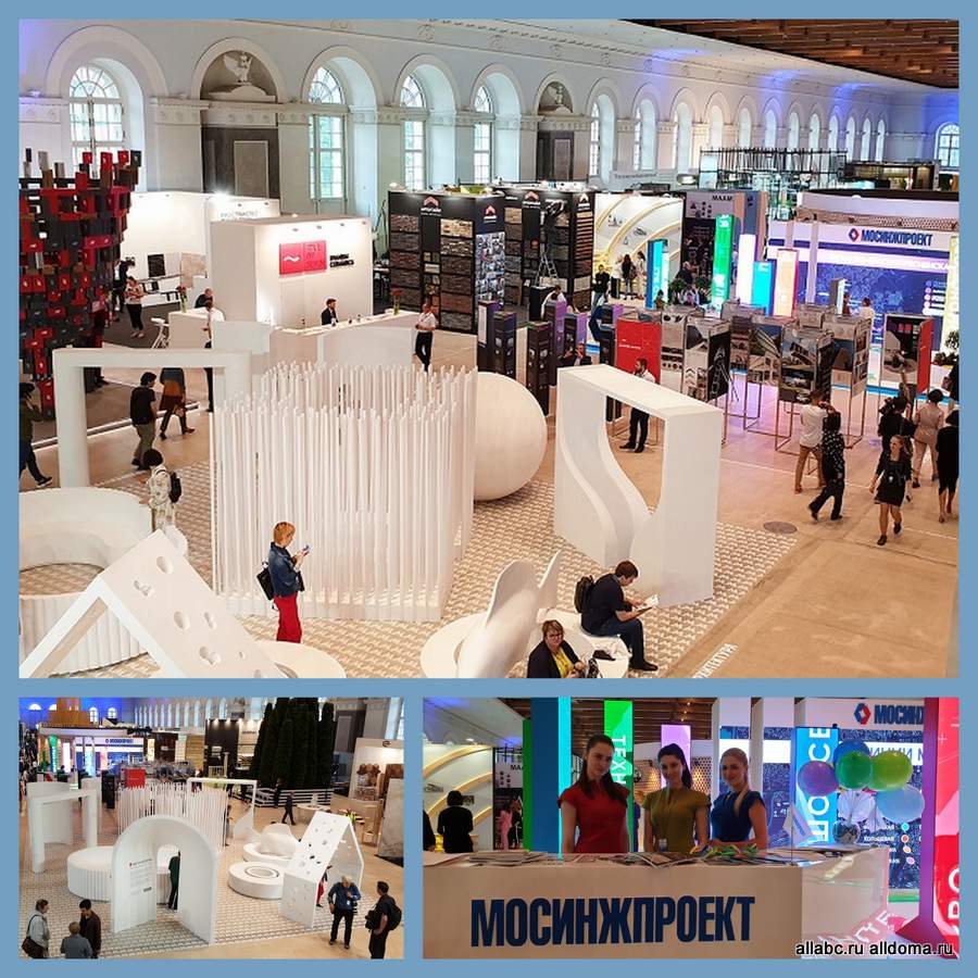 24-я международная выставка архитектуры и дизайна АРХ Москва NEXT! открылась 15 мая