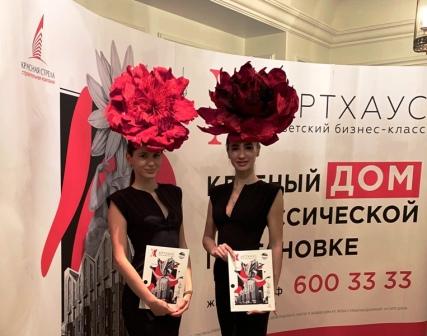 Строительная компания «Красная стрела» приняла участие в благотворительной Ёлке фонда Татьяны Зингаревич «Шаг навстречу».