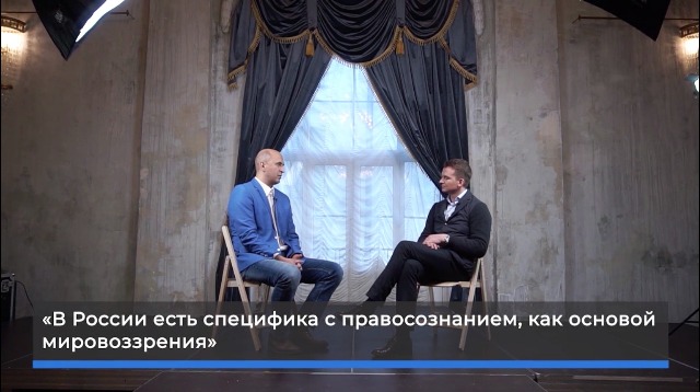 Владимир Трофименко и Сергей Корнев провели интервью на тему трендов