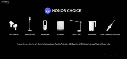 HONOR представляет новые устройства экосистемы: от ноутбуков и планшетов до подключённых бытовых приборов!