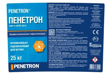 Холдинг «Пенетрон-Россия» разработал новые этикетки для материалов системы Пенетрон.