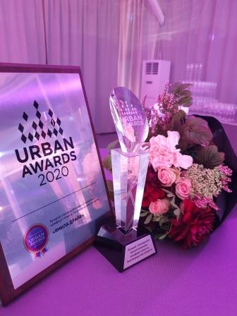 Голландский квартал «Янила» – победитель Urban Awards 2020!