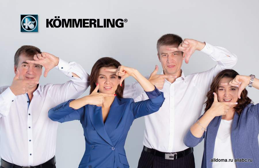 В недавнем интервью для MosBuild Online коммерческий директор profine RUS Елена Ермакова анонсировала скорый выход на российский рынок систем ведущего бренда немецкого концерна profine Group – KÖMMERLING.