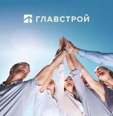 Компания АО «Главстрой» запустила всероссийский конкурс для молодых дизайнеров в рамках программы «Главстрой Art».