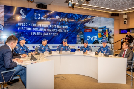 26 декабря 2019 года в Международном Мультимедийном пресс-центре МИА «Россия сегодня» состоялась пресс-конференция, посвященная участию спортивной команды «КАМАЗ-мастер» в самой масштабной мировой гонке «Дакар – 2020».  