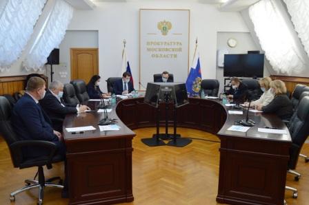15 февраля в прокуратуре Московской области состоялось заседание общественного совета по защите прав малого и среднего бизнеса, действующего при областной прокуратуре.