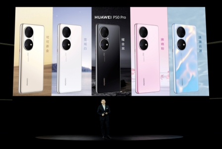 Huawei представила новую серию смартфонов HUAWEI P50 в Китае!