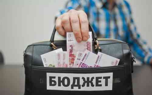 Итоги мониторинга в сфере использования бюджетных средств и муниципального имущества в Московской области!
