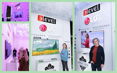 Компания LG Electronics представила свой телевизор LG OLED серии Gallery на стенде Эlevel, созданном по проекту прославленного дизайнера Дианы Балашовой, в рамках прошедшей 27-й ежегодной выставки строительных и отделочных материалов MosBuild 2022.