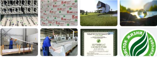 Производство и продукция profine RUS в Воскресенске подтвердили право на использование экомаркировки «Листок жизни»!