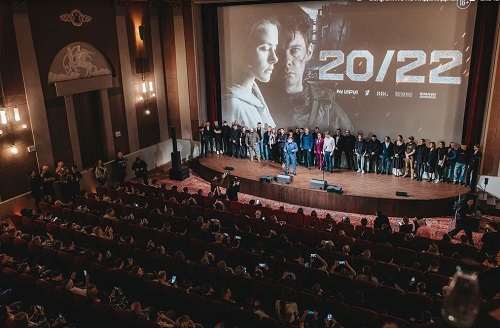 В Москве состоялся премьерный показ «20/22» – первого художественного фильма об СВО!