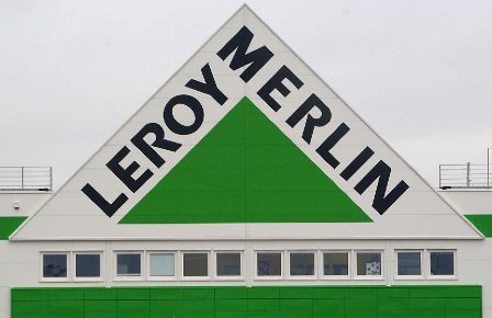 Компания «Леруа Мерлен» стала партнером проекта в 2017 году.
