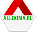 Alldoma.ru - о жилье и жизни! МАЛОЭТАЖКА!