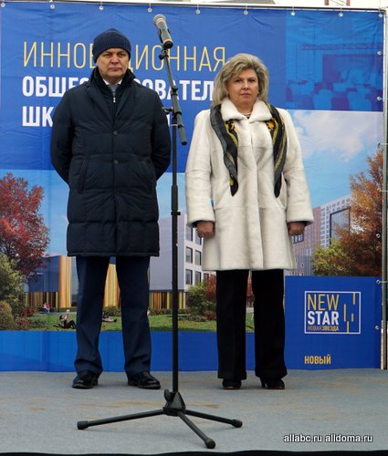 Татьяна Москалькова, депутат Государственной Думы, отметила, что данный проект представляет собой строительство настоящего образовательного кластера. 