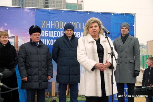 15 декабря на территории жилого комплекса «Новая звезда», расположенного в районе Новой Москвы, состоялась закладка первого камня инновационной общеобразовательной школы №2070 на 1100 мест.