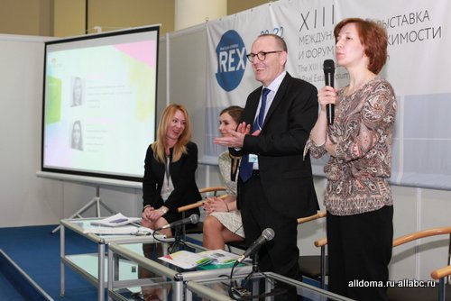 21 апреля состоялась конференция компании IMMOCHAN Россия, в рамках ежегодной выставки REX 2016.
