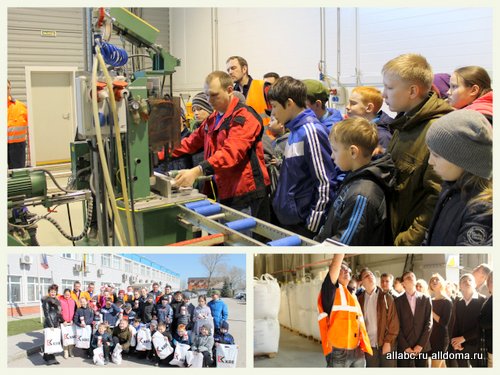 «профайн РУС» провела для школьников обзорную экскурсию по производственным и административным подразделениям завода